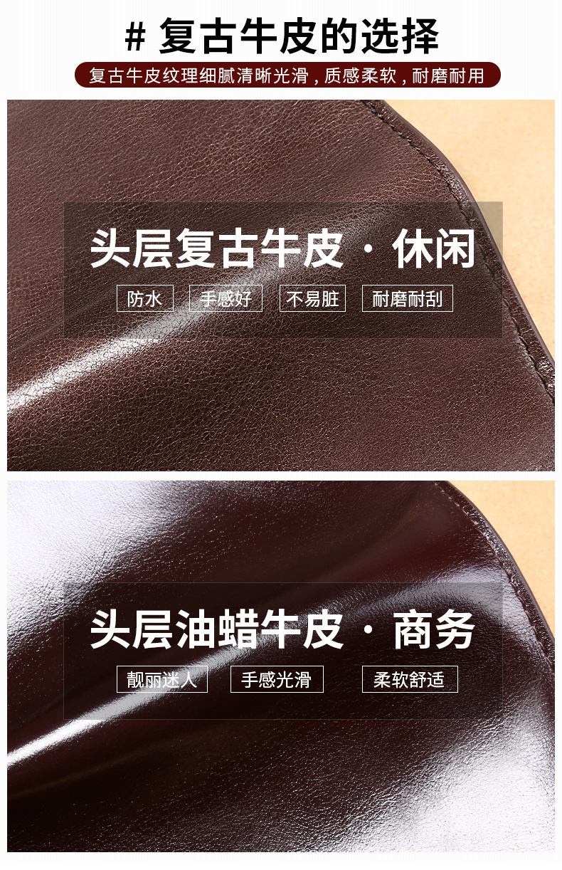详情页-09