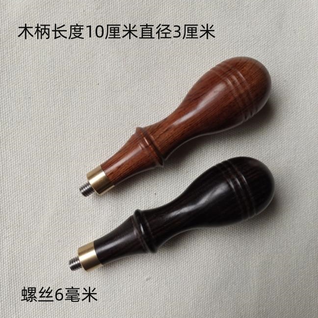 檀木咖啡机手柄木柄通用无底有底把手配件半自动咖啡机配件手柄M6