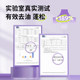 Camellia dried hair spray 200ML hair oil-free wash-free non-astringent non-white bangs fluffy high cranial top artifact