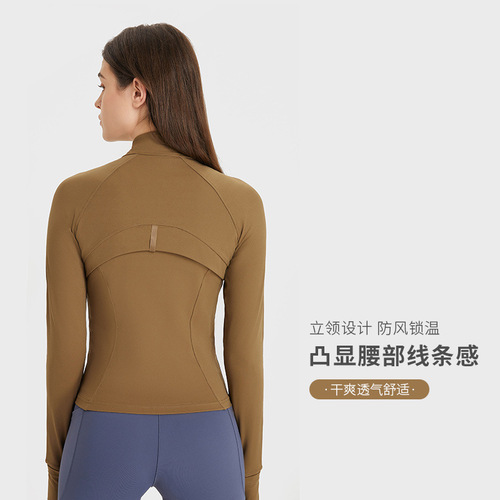 European and American autumn and winter new slim yoga clothing long-sleeved top zipper cardigan running fitness clothing jacket sports jacket