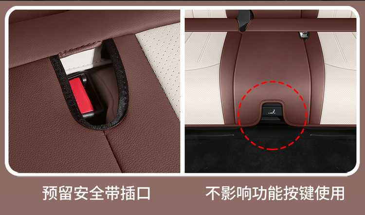 BYD Xia special full-coverage breathable seat cover perforated leather universal car seat cover for all seasons