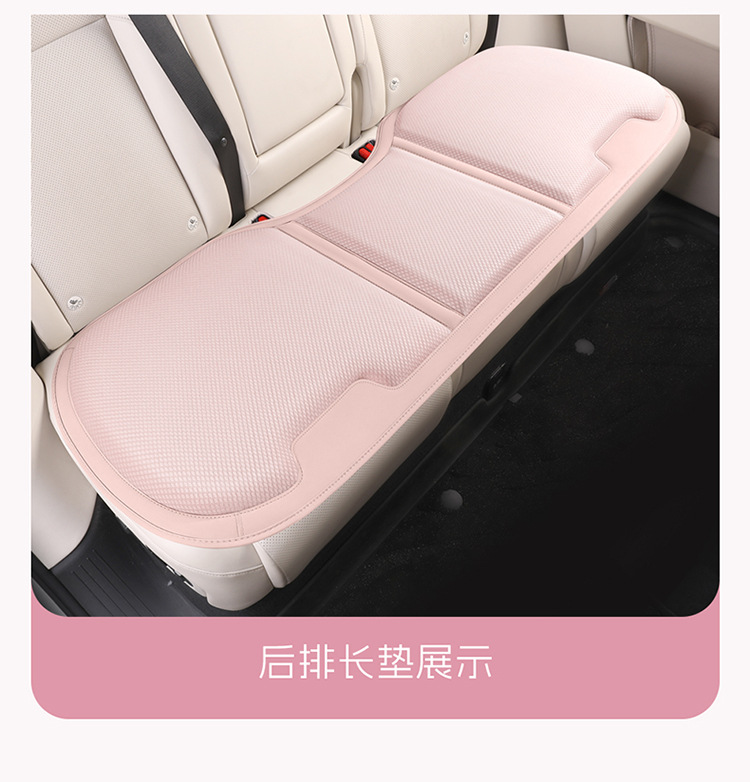 Car Seat Cushion for All Seasons, Anti-Skating Silk Honeycomb Gel, Breathable Home Office Sedentary Seat Car Cooling Cushion