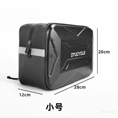 Universal Hard-Shell Bag for Electric Vehicles, Electric car tail box - backpack-small-size-black