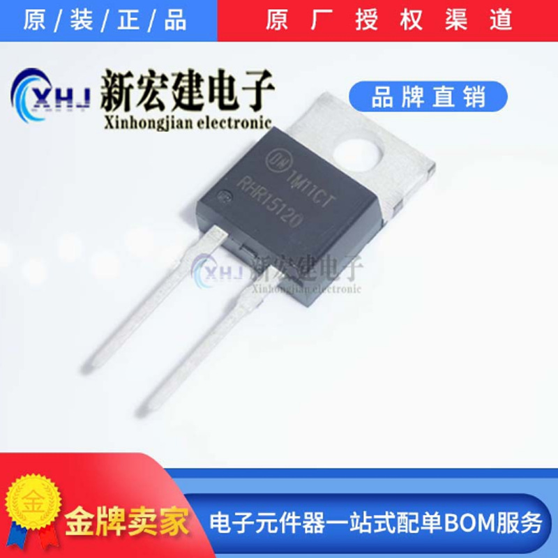 主营/FSC仙童   RHRP15120   快恢复二极管 15A/1200V 原厂原包