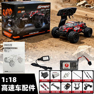 �i��/ENOZE1:18�b��ԽҰ܇�m��9309���ٜp��݆̥܇����������羳