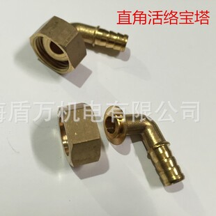 �S�~4�ֲ�10mm���������� �Ƚz�������^ ��܌����׽��^��jֱ��