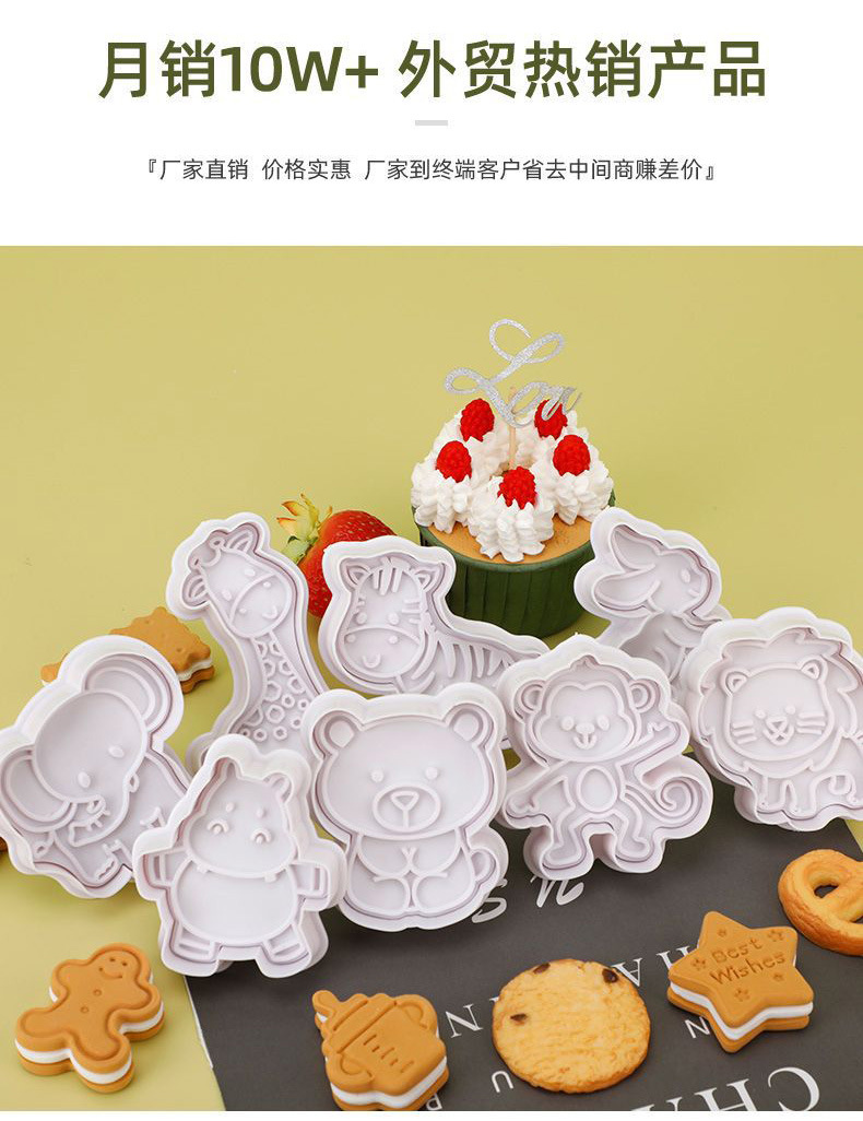 O1CN01EfrToO1arv40znH8K_!!2952