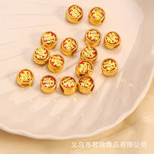 ��ɫС�ɺ��s���ܸ������������diy�Ʒ����������l