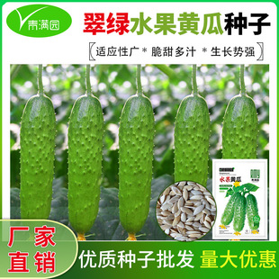 ���lˮ���S�ϷN�Ӵ��ﲥ���С��ϷN���̨�����r��ˈ@�׷Nֲ