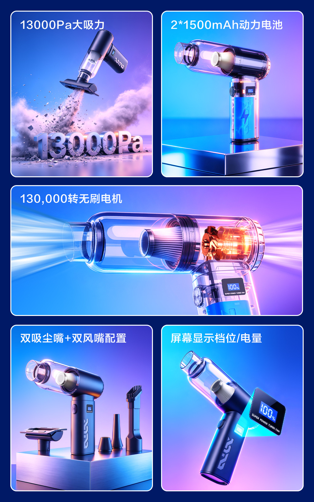 June's New Brushless Vacuum Cleaner, Cross-Border Car-Mounted Small Mini Wireless Compact Handheld Vacuum Cleaner for Home Use