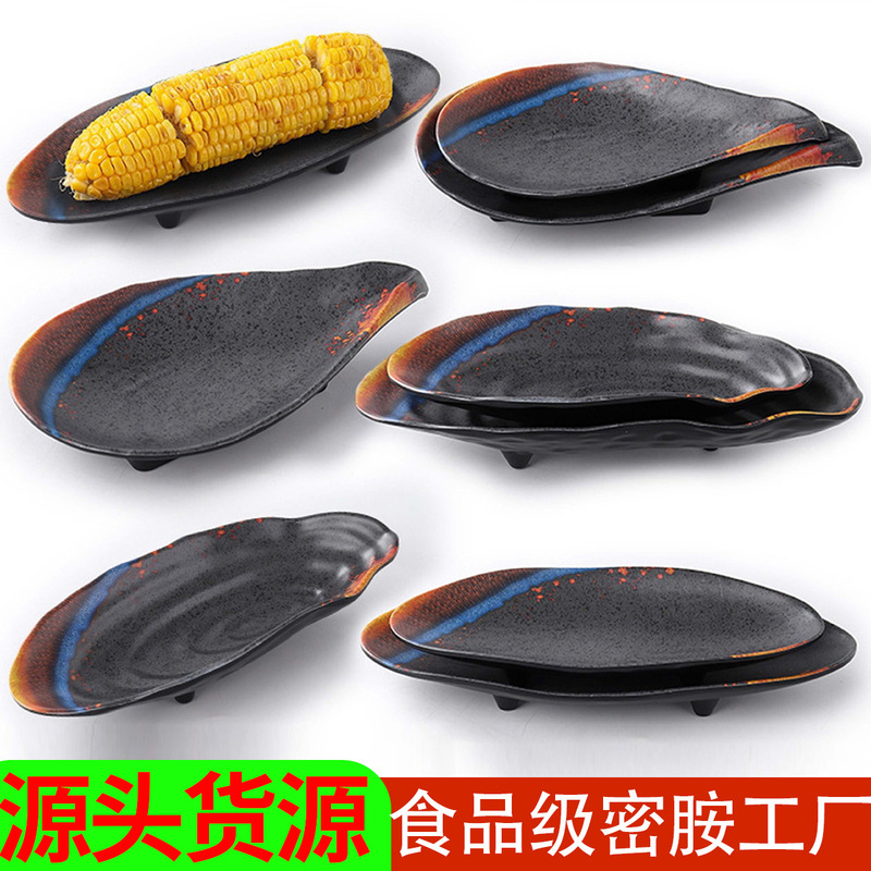 Melamine Barbecue Plate for Skewers Black Japanese Style Rectangular Plastic Tableware Asymmetrical Cold Dish Fried Dish Side Dish Plate Melamine Barbecue Plate for Skewers Black Japanese Style Rectangular Plastic Tableware Asymmetrical Cold Dish Fried Dish Side Dish Plate