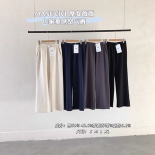 MANUVIVIĦŮޱޱlu�Ҵ��п՚�ѝ�����¿�ɲ���ٴ����e�LѝŮ