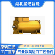 ELINMotoren MKH131D04 �͉���\ʽ늙C ˮ��508634�W����