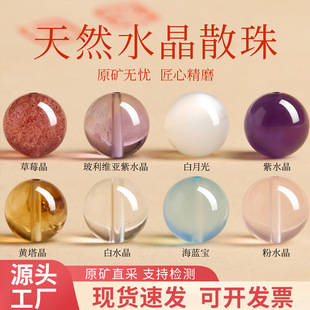 ��Ȼ��ˮ��ɢ��ȫ���w�ִ�diy�������Ӻ��{���¹�ʯ�۾�ˮ�����l