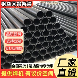 PE管;复合管;PP管