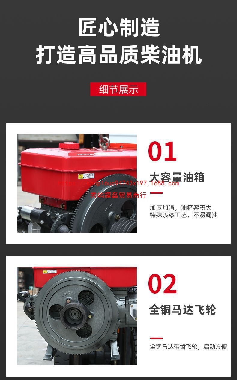 Changzhou single-cylinder diesel engine 15/18/20 horsepower water-cooled small electric-start marine agricultural tractor engine
