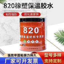 �����zˮ��܌����zˮ��ɫ�zˮb1�����ܸߜر����޿���zˮ