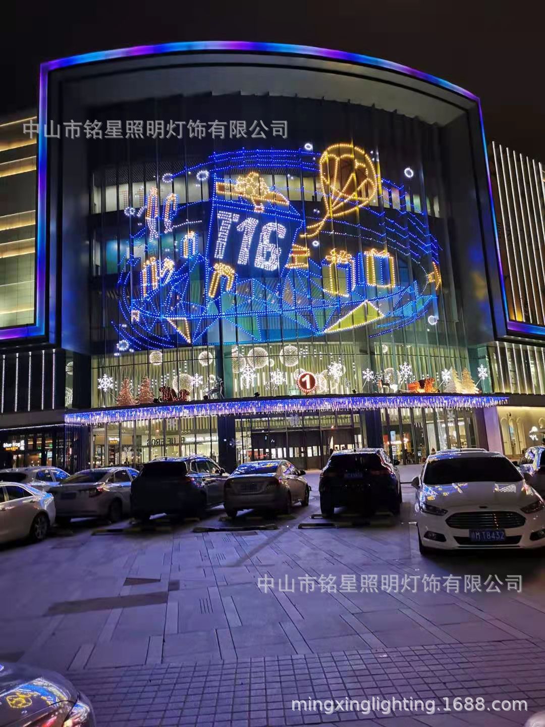 �~茞�����