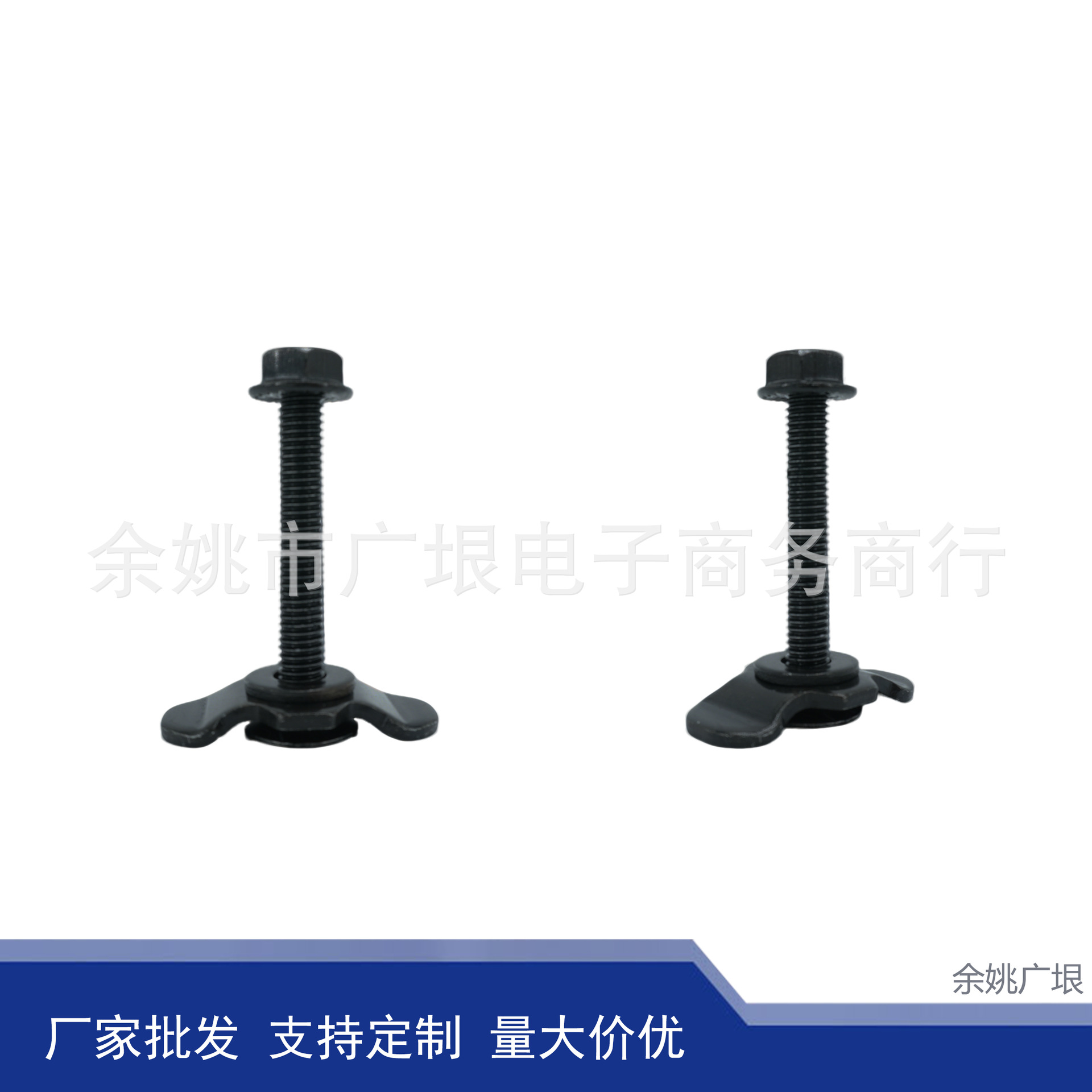 Соединительный резьбовой joint Guangyin M8x20 черный