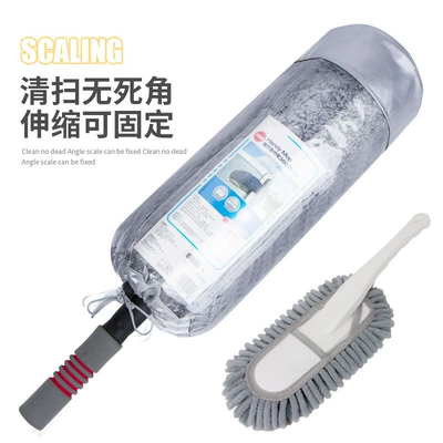 Commercial Cleaning Household Cleaning — Car cleaning tools - light-gray-round-duster-storage-bag-small-brush