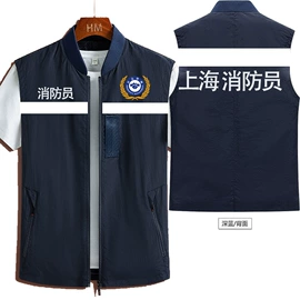 男式夹克;男式休闲马甲;男式棉服