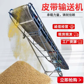 矿山施工设备;其他行业专用;钻采设备