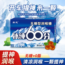 �V�ȟo���͝����Ǻ��b�����Ǳ�����Ӳ���ǹ����l�W�t��ʳɢ�b�ӹ�