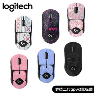 �m���_������gpw2�����N��ƨ��������˷��������Ngpw3ȫ���N��Ĥ