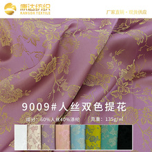 �F؛�˽z�pɫ�´��᲼�� ���ەr�b�B��ȹ��]�󿗲��Ứ����