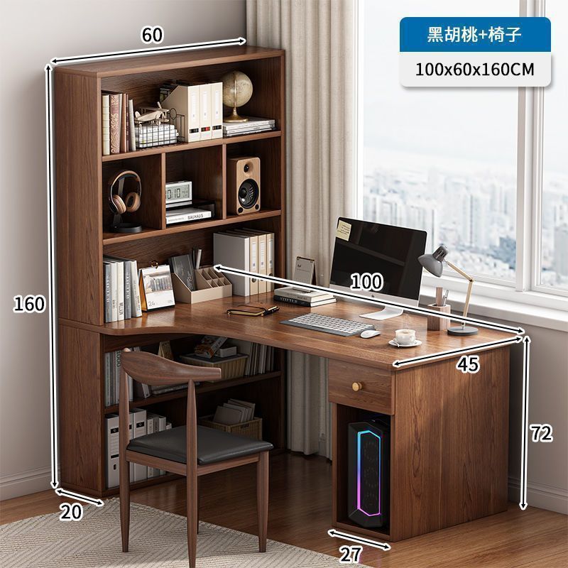 블랙 월넛 100CM+ 혼 체어