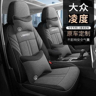 Modelə uyğun (Original) oturacaq örtükləri | Volkswagen Linen Car Seat