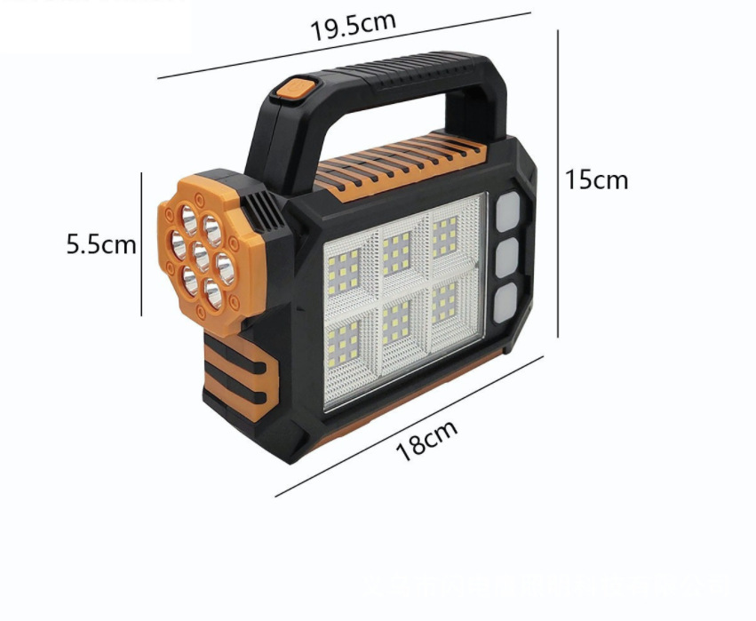 微信截图_20230715194313