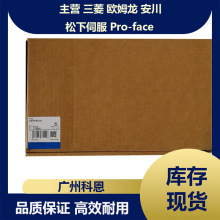 CQM1-PA203 CS1W-INT01 CS1W-PTS02 CS1W-CLK13