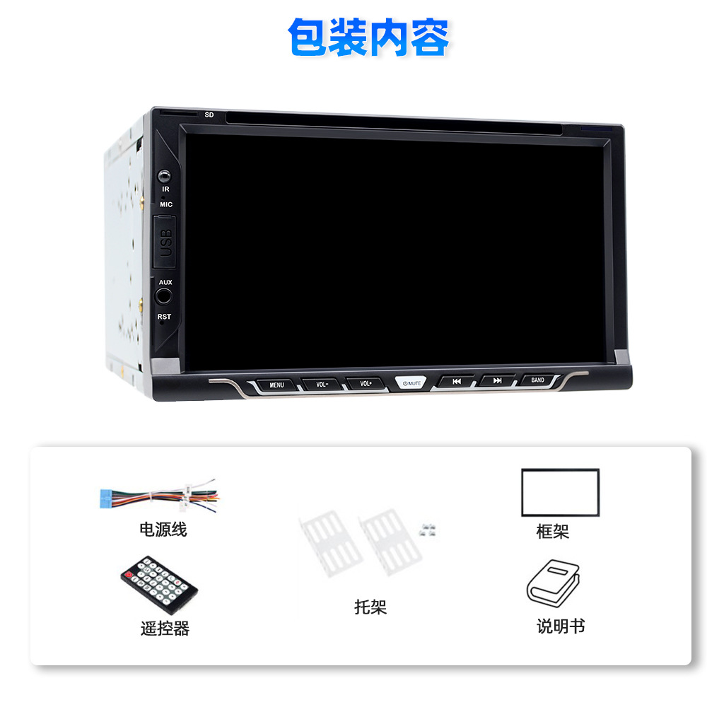 7inch Dual-Disc Car Cd Dvd Bluetooth Player Wireless Carplay Android Auto Fm Radio 12V