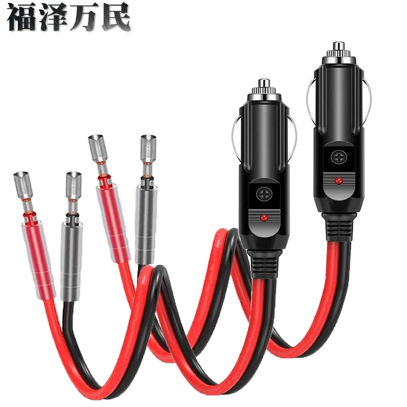 Поставка прикуривателя зарядный провод Американский прикуриватель штекер питания штепсельный кабель высокой мощности прикуриватель боеголовка соединительный кабель