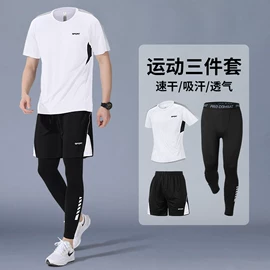 男式休闲裤;男式牛仔裤;男式休闲短裤