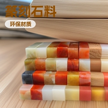 巴林冻石 青田石 练习章料印章石料篆刻书法印石闲章篆刻练习石料