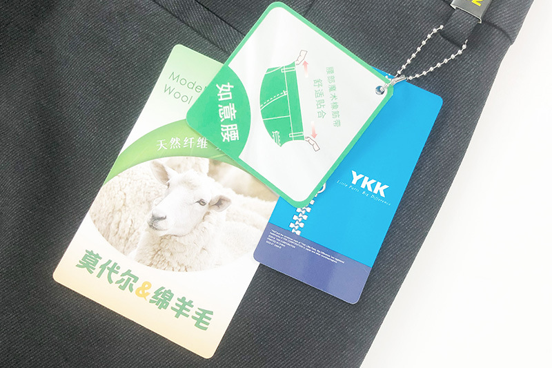 权威认证