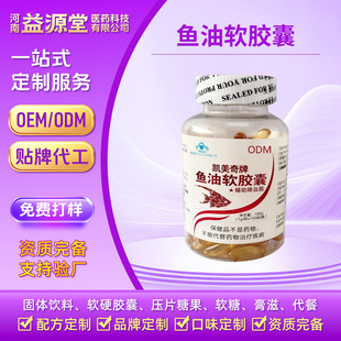 �����~��ܛ�z���N��������S��Ѫ֬����dha������~�����z��oem