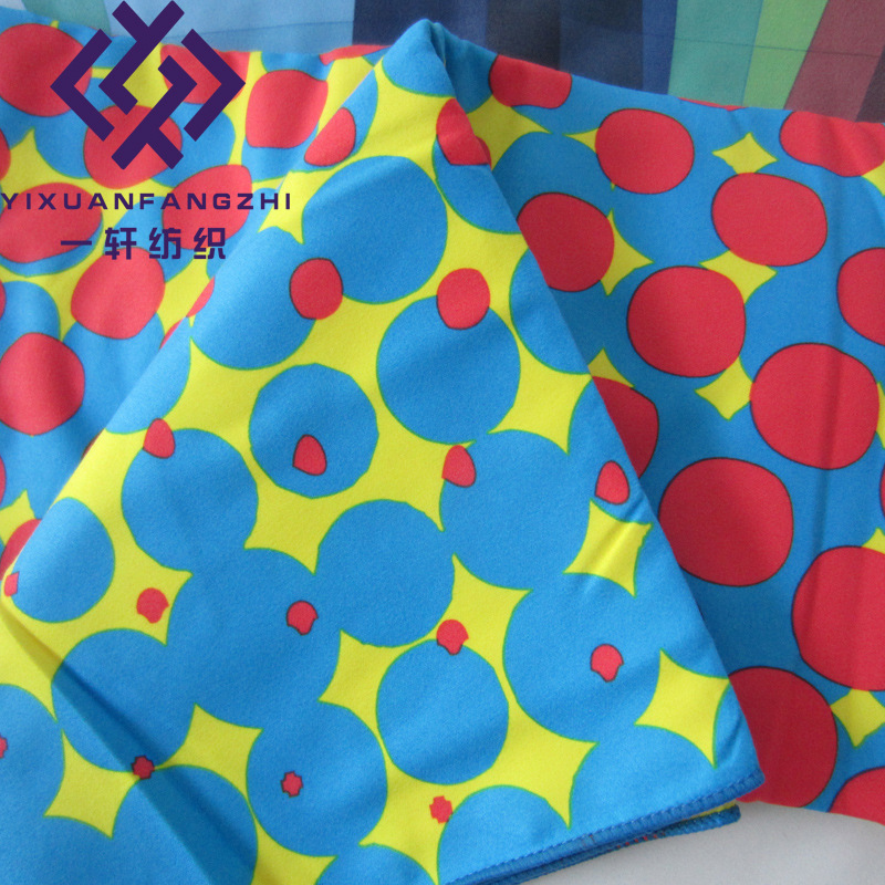 quick dry beach double-sided handheld towel