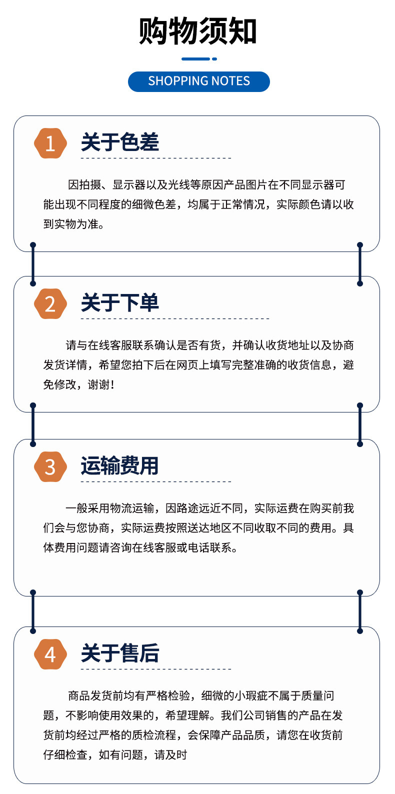 O1CN014bqcxr1eWAkj2JlVO_!!9605