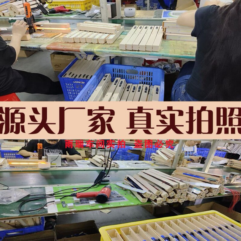 户外夜市照明摆摊灯不插电充电长续航多功能led跨境灯应急灯|undefined