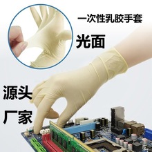 һ�������z���׹���o�����z�o�m�������ǧ���ټ�����ʳƷ100ֻ