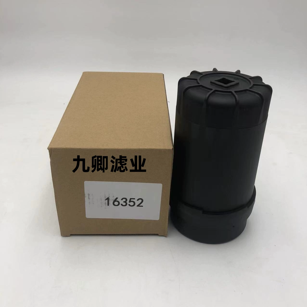 Оптовая продажа строительной техники горное оборудование специальная машина масляный фильтр 16352 фильтр