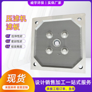 ���V�C�^�V��2000�͸�Ĥ��ˮ̎��V���ʽ�۱�ϩ���V��S��