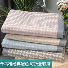�ļ����z��ϯ�����׿��ۯB����ǧ�B���Ứܛϯ���{ϯ�ӿ�ˮϴ