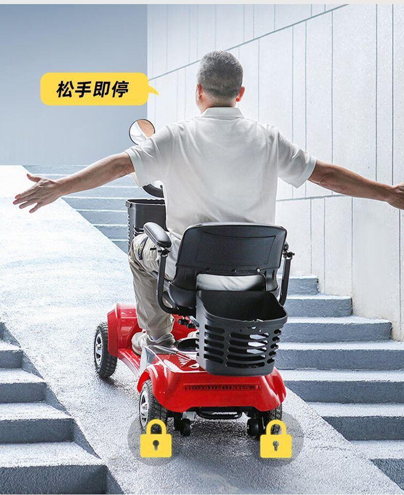 Electric Four-Wheeler for the Elderly, Household Dual-Seater Mobility Scooter for Disabled People, Foldable Small Electric Vehicle
