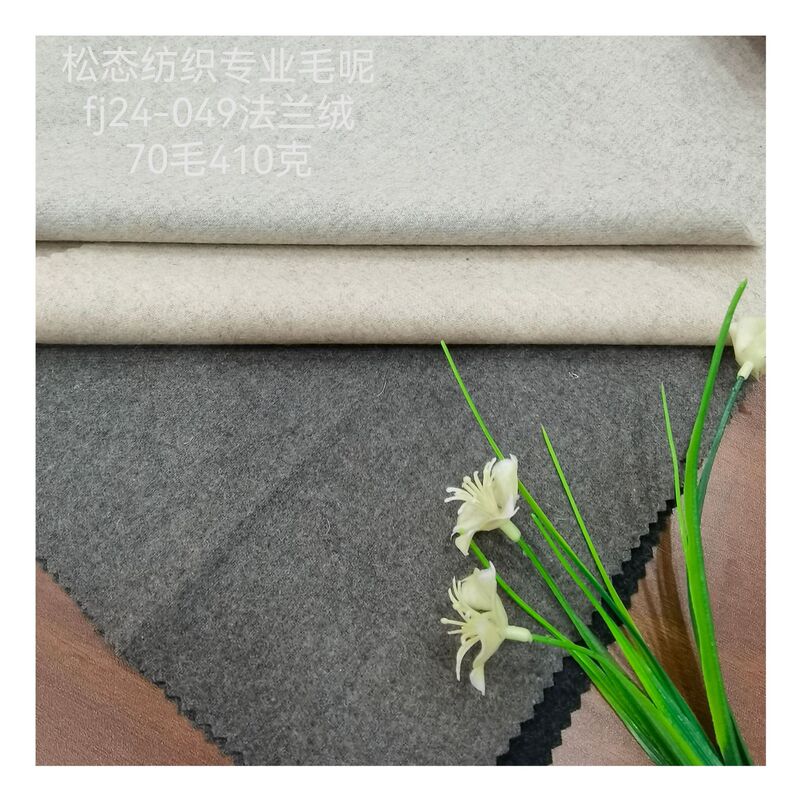 Special Offer 70 Wool Flannel Twill Single-Sided Thin Smooth Wool down Jacket Fabric Gray Brushed Pants Fabric