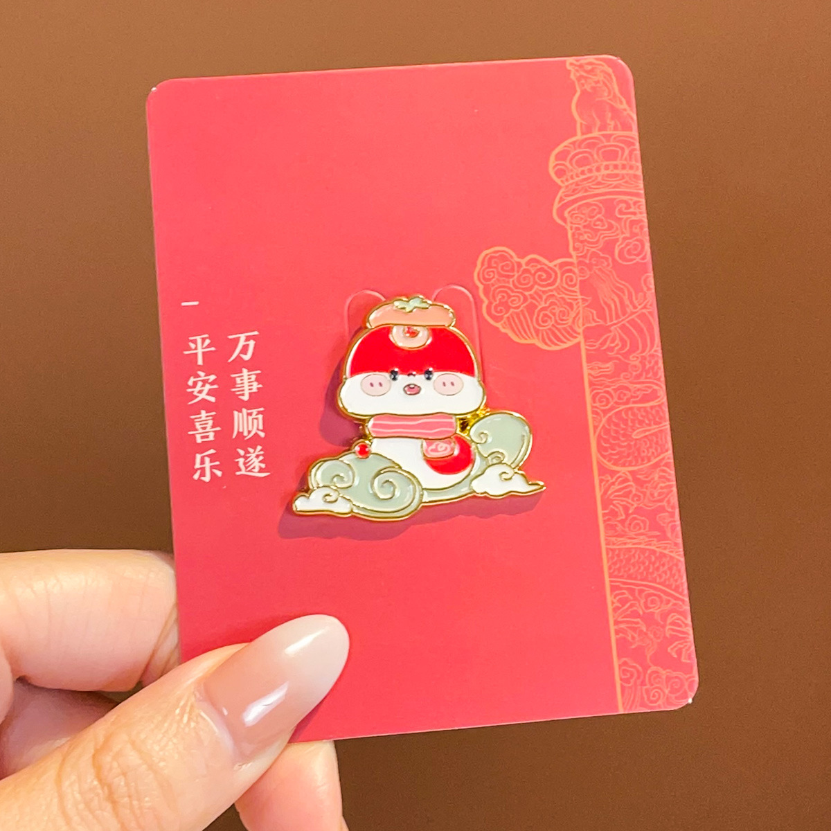 Año de la Serpiente estilo chino Año Nuevo broche de Año Nuevo de la Serpiente diseño de marea nacional Jiaji Wenchuang adorable accesorios de pecho al por mayor image 13