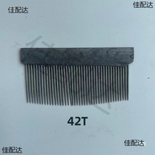 ����C���߇�ˮ���S�����F2T�����X�F���⿗�Cľ����84�޲��ô�4